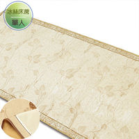 【范登伯格】 飛雅冰絲單人涼蓆-90x186cm 竹蓆/麻將墊