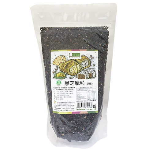 美好人生 黑芝麻粒(烘焙)7包(250g/包)  