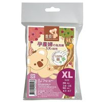 任-【喜多】免洗褲5天4夜(孕婦)4入-XL