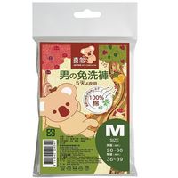 任-【喜多】免洗褲5天4夜(男士型)4入-M