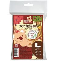 任-【喜多】免洗褲5天4夜(淑女型)4入-L
