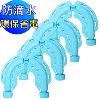 【勳風】節能雙用晶片組防滴水設計HF-1416H-網-四組入