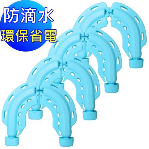 【勳風】節能雙用晶片組防滴水設計HF-1416H-網-四組入
