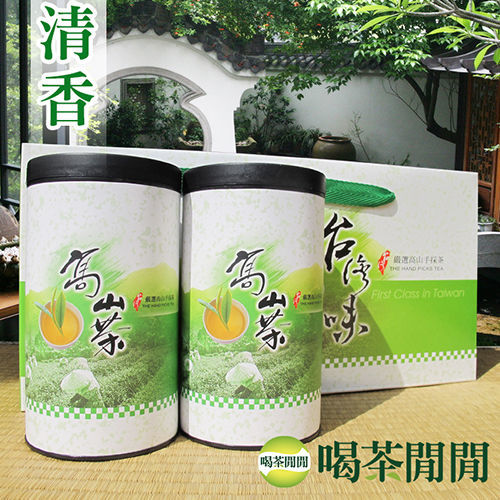 【喝茶閒閒】台灣茗品清香高冷茶提盒組(共4斤)  