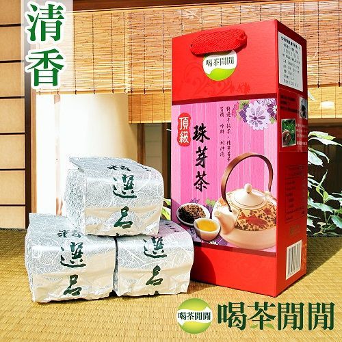 【喝茶閒閒】台灣嚴選-頂級清香珠芽茶(共4斤)  