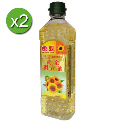 松鼎 黃金調合油2瓶(600ml/瓶)  
