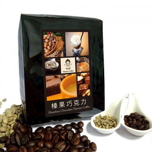 《Mumu Coffee》榛果巧克力咖啡豆 (227g/半磅)  