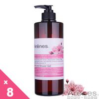【Arenes】櫻花香氛植萃沐浴露組(共8瓶)