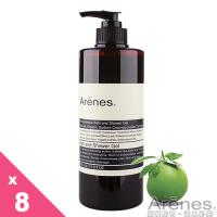 【Arenes】 青柚草本沐浴露500ml(共8瓶)