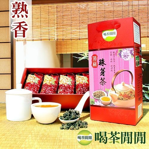 【喝茶閒閒】台灣嚴選-頂級熟香珠芽茶(共6斤)  