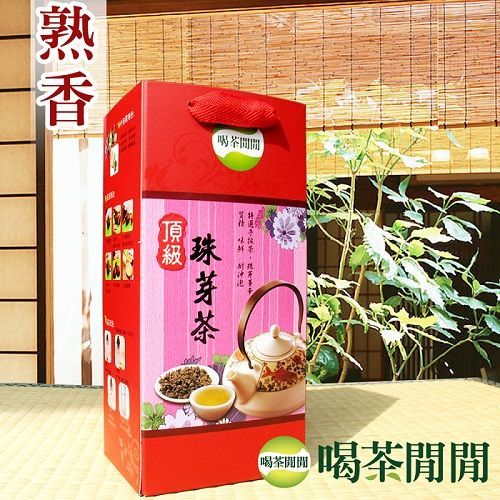 【喝茶閒閒】台灣嚴選-頂級熟香珠芽茶(共2斤)  