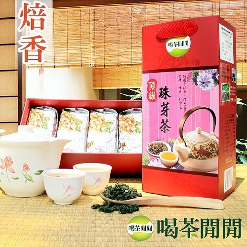 【喝茶閒閒】台灣嚴選-頂級焙香珠芽茶(共6斤)  