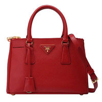 PRADA Saffiano Lux經典三角浮雕LOGO防刮牛皮拉鍊手提/斜背包(小-酒紅色)