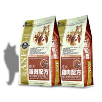 ANF美國愛恩富 成犬雞肉配方 小顆粒 狗飼料 1.5公斤*2包