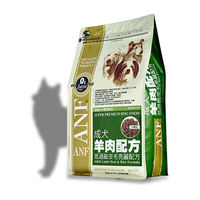 ANF美國愛恩富 成犬羊肉配方 小顆粒 狗飼料 3公斤*1包