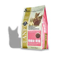 ANF美國愛恩富 特級幼母貓配方 貓飼料 3公斤*1包
