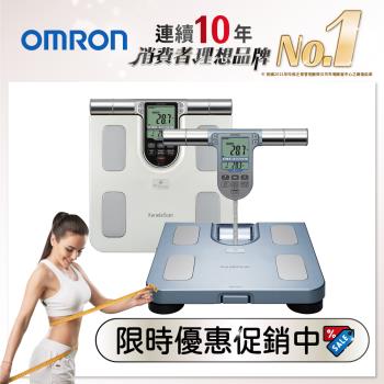 OMRON歐姆龍體重體脂計HBF-371