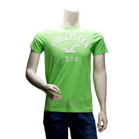 HOLLISTER Co. 經典刺繡1922海鷗短T(男-淺綠)