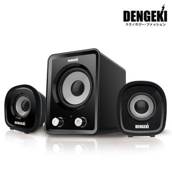 DENGEKI電擊 2.1聲道USB多媒體喇叭(SK-827)