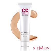 STEMCIN水感美顏CC霜超值組