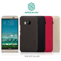 NILLKIN HTC One M9 超級護盾硬質保護殼
