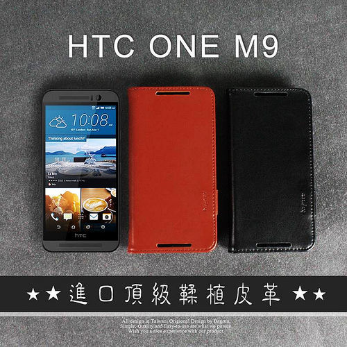 Bagrun HTC One M9 米蘭系列進口鞣製皮革側掀皮套 