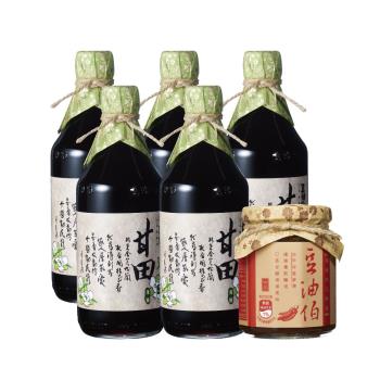 豆油伯 甘醇醬料香辣美味組