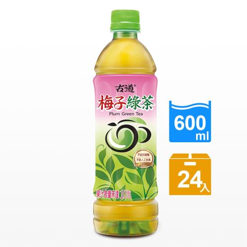 【古道】梅子綠茶(600ml*24瓶)  