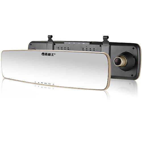 攝錄王 Z5++Plus 微曲面後視鏡 超大5吋螢幕 高畫質廣角行車記錄器