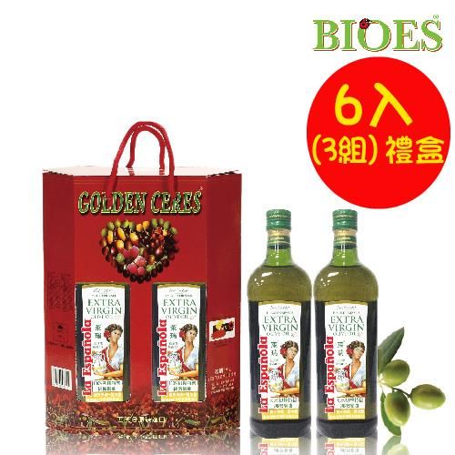 【囍瑞】萊瑞初榨冷壓特級純橄欖油 6入(共3組)禮盒(1000ml/瓶)  