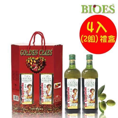 【囍瑞】萊瑞初榨冷壓特級純橄欖油 4入(共2組)禮盒(1000ml/瓶) 