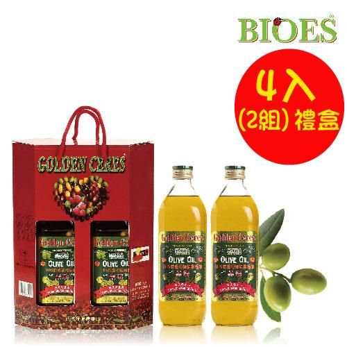 【囍瑞】特級冷壓100%純橄欖油 4入(2組)禮盒(1000ml/瓶)  