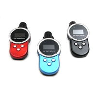 D5極品款車用MP3轉播器(附多功能遙控器)