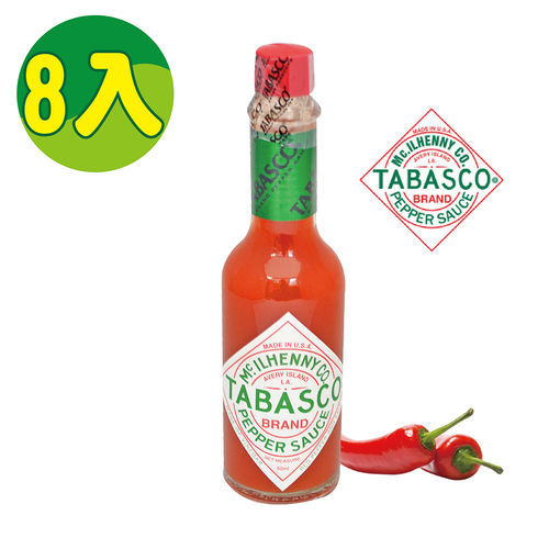 【洋果食舖】tabasco辣椒調味醬8入(59ml/罐) 
