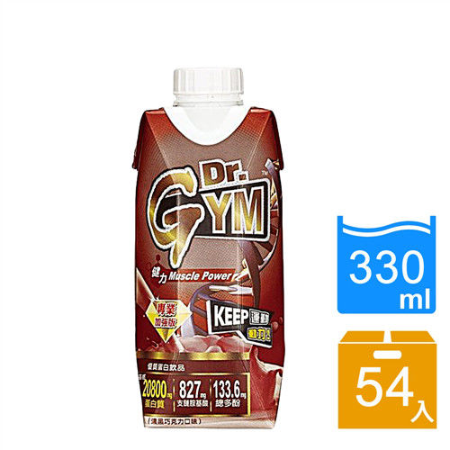 【愛之味】Dr.Gym專業無砂糖優質蛋白飲(濃黑巧克力口味)330ml(18瓶/箱)X3箱  