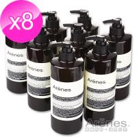 【Arenes】青柚草本沐浴露(500ml/8入)