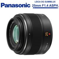 Panasonic LEICA DG SUMMILUX 25mm F1.4 ASPH. (公司貨)