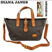 【Diana Janes 黛安娜】經典LOGO兩件式船形包