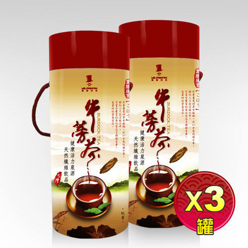 【強森先生】牛蒡茶(罐)X3 