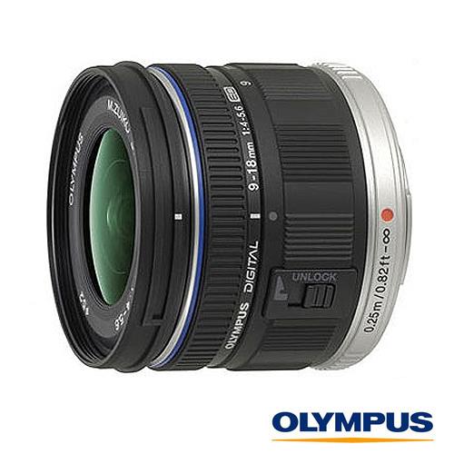 OLYMPUS M.ZUIKO ED 9-18mm F4.0-5.6 鏡頭(公司貨)