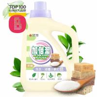 加倍潔 尤加利防蟎 洗衣液體小蘇打皂 3000gm/瓶