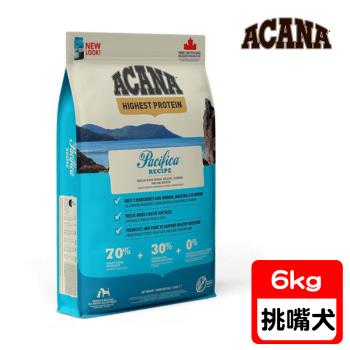 ACANA愛肯拿 挑嘴犬 狗飼料 太平洋饗宴 無榖配方 多種魚薰衣草 6公斤/13.2LB*1