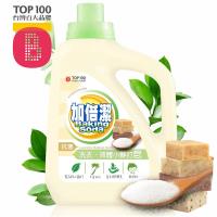 加倍潔 茶樹抗菌 洗衣液體小蘇打皂3000gm/瓶