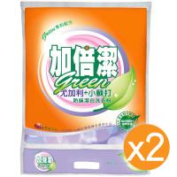 加倍潔 尤加利+小蘇打防螨潔白洗衣粉 4.5KgX2包