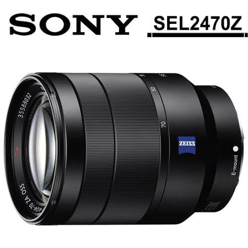 【保護鏡拭筆組】SONY Vario-Tessar T* FE 24-70mm F4 (SEL2470Z) (公司貨)