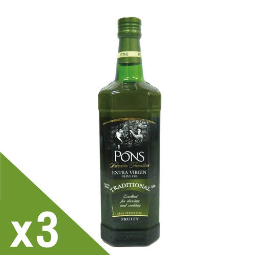 【PONS】西班牙原裝進口特級處女果香橄欖油1Lx3  