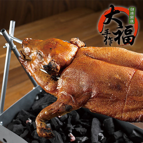 【豚之林】烤乳豬 (3750g±5%)  