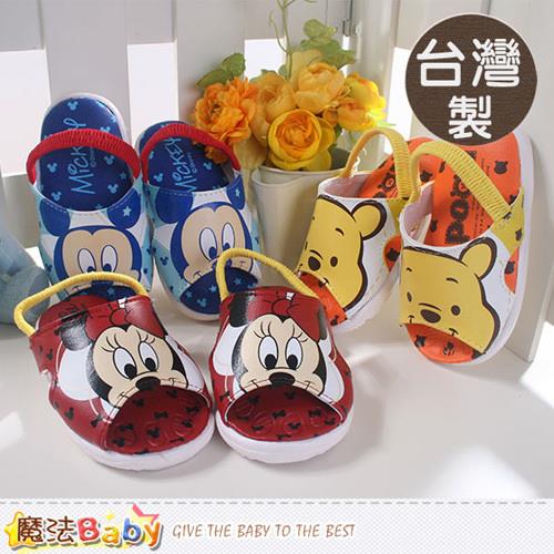 魔法Baby~台灣製迪士尼授權正品寶寶嗶嗶鞋~sh8305