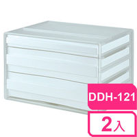 【i-max】樹德SHUTER A4 橫式資料櫃DDH-121 2入