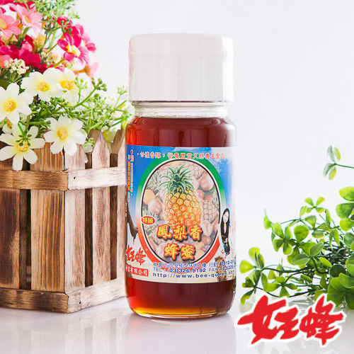 【女王蜂】鳳梨香蜂蜜700gX5(加贈香皂組) 